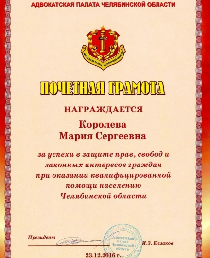 65a8d86a-bb29-438c-8e6e-bd23473e0a35-_mqc4bgdvm.webp