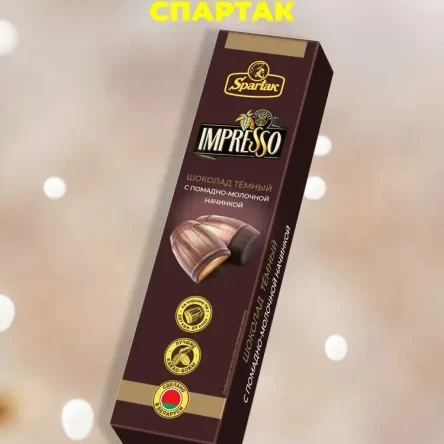 дело!!!